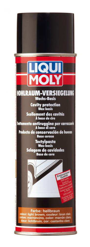 Воск антикоррозийный Liqui Moly "Hohlraum-Versiegelung-Spray Hellbraun", для пустот кузова, цвет: светло-желтый, #1
