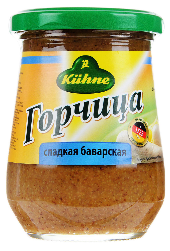 Kuhne Горчица Баварская 250г. 1шт. #1