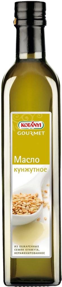 Масло кунжутное Kotanyi, нерафинированное, 500 мл #1