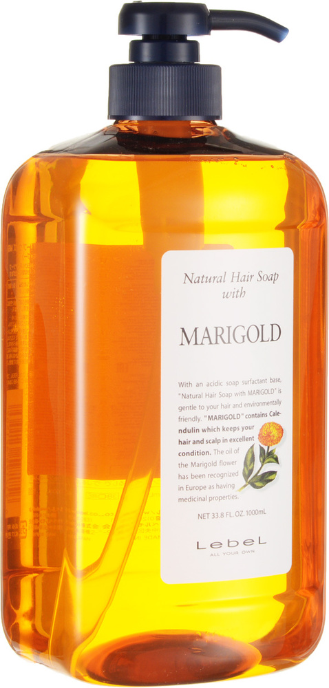 Lebel Natural Hair Soap Marigold Шампунь с календулой, 1000 мл #1