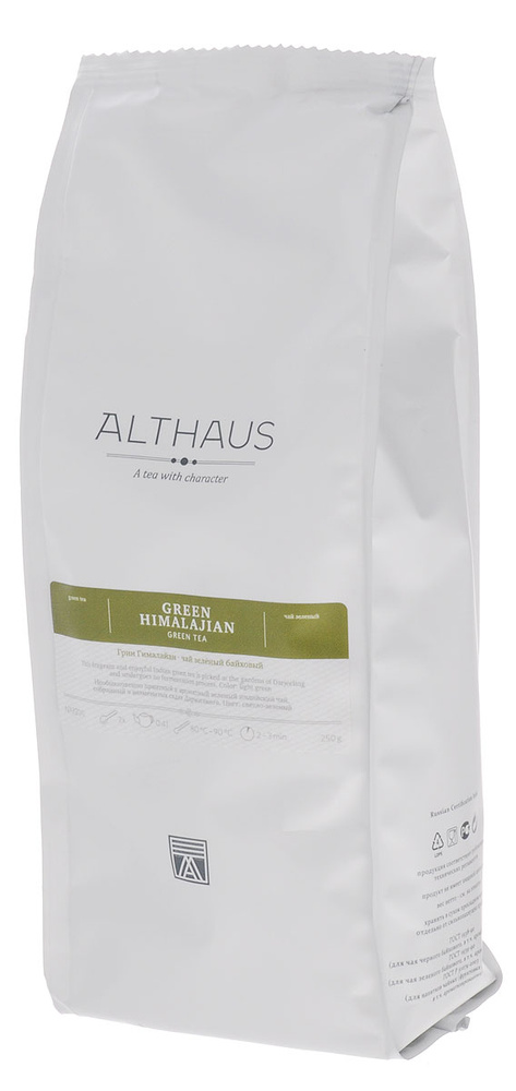 Althaus Green Himalajian зеленый листовой чай, 250 г #1