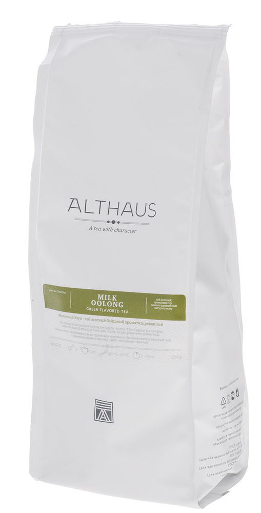 Чай Althaus Milk Oolong зеленый листовой 250 г. #1