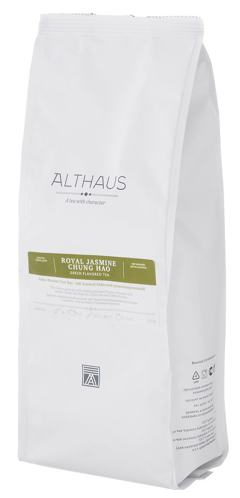 Althaus Royal Jasmine Chung Hao зеленый листовой чай, 250 г #1