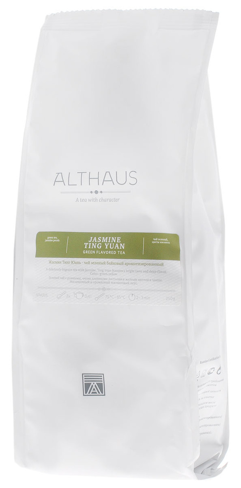 Althaus Jasmine Ting Yuan зеленый листовой чай, 250 г #1