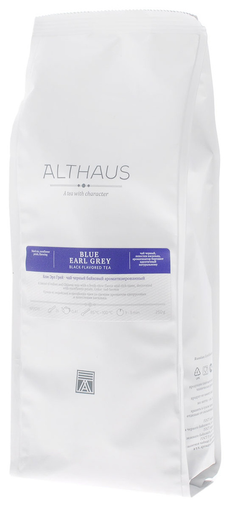 Чай Althaus Blue Earl Grey черный листовой 250 г. #1