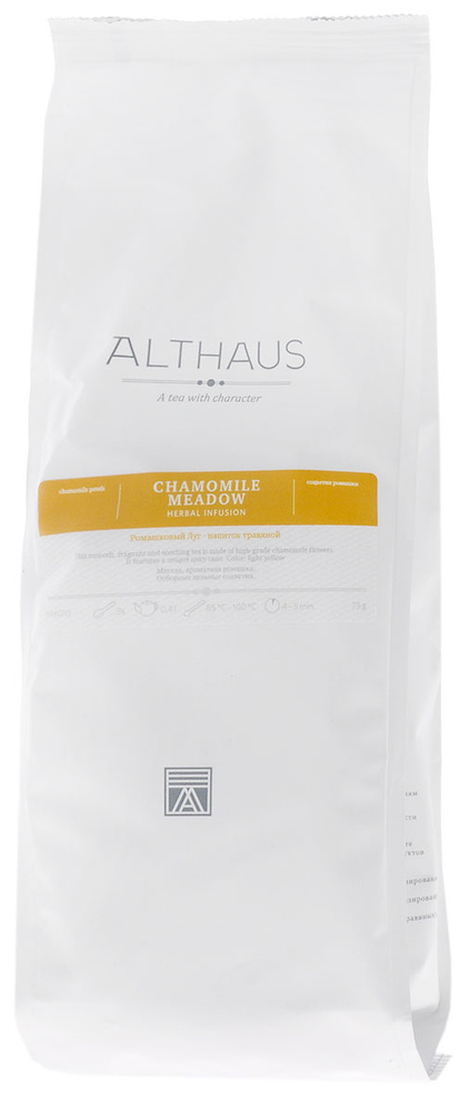 Althaus Chamomile Meadow травяной листовой чай, 75 г #1