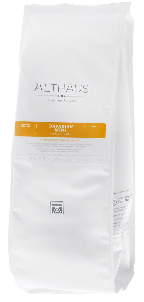 Althaus Bavarian Mint травяной листовой чай, 75 г #1