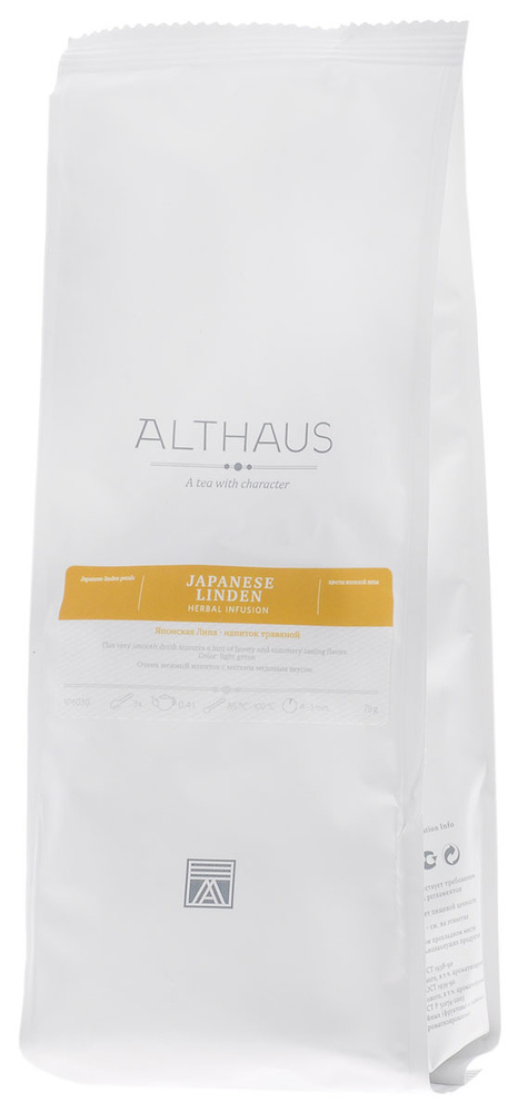 Althaus Japanese Linden травяной листовой чай, 75 г #1