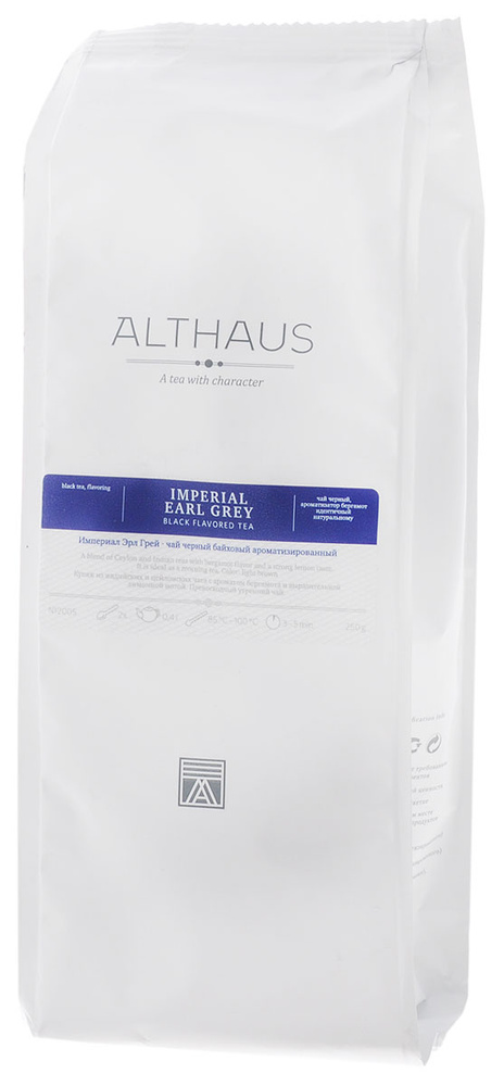 Чай Althaus Imperial Earl Grey черный листовой 250 г. #1