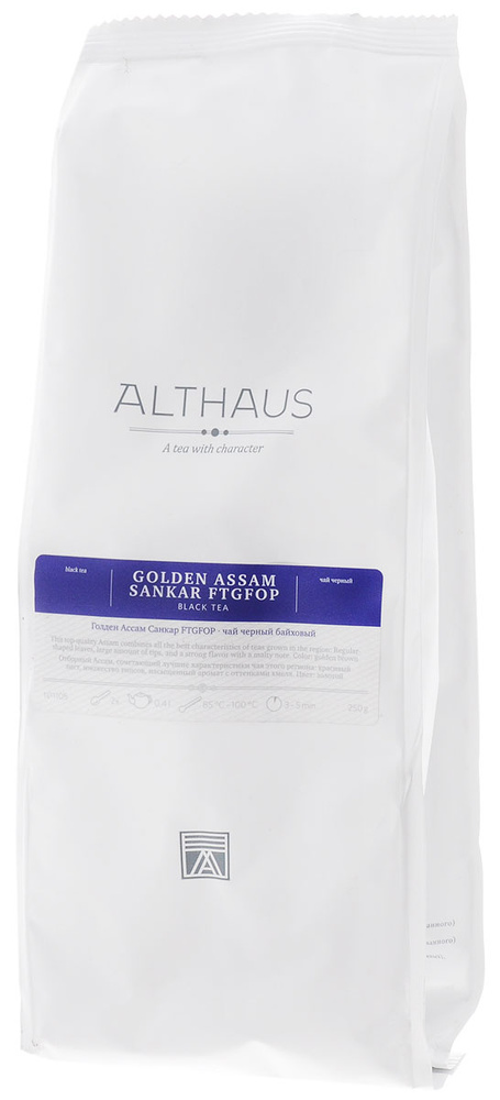 Althaus Golden Assam Sankar FTGFOP черный листовой чай, 250 г #1