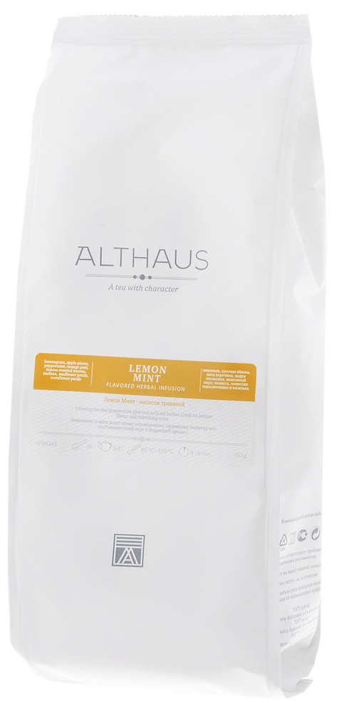 Althaus Lemon Mint травяной листовой чай, 150 г #1