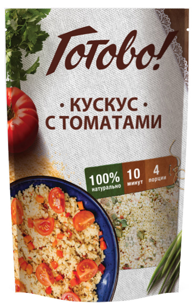 Готово Кускус с томатами, 250 грамм ТМ Готово #1