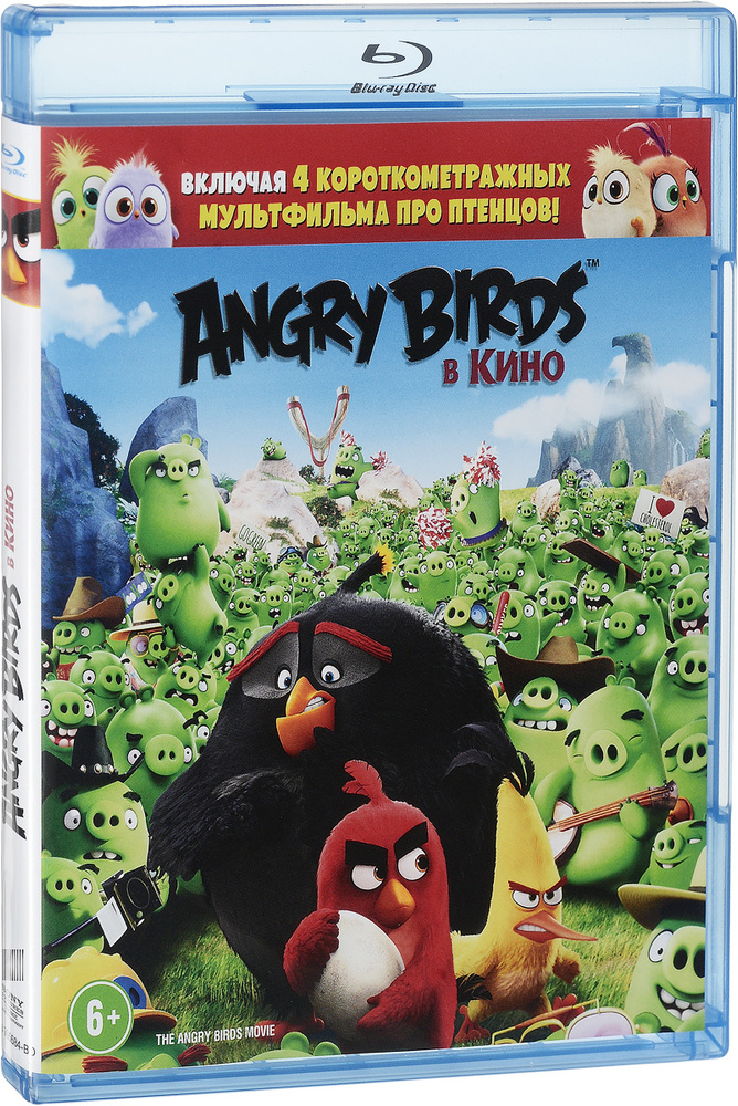 Angry birds в кино (Blu-Ray) #1