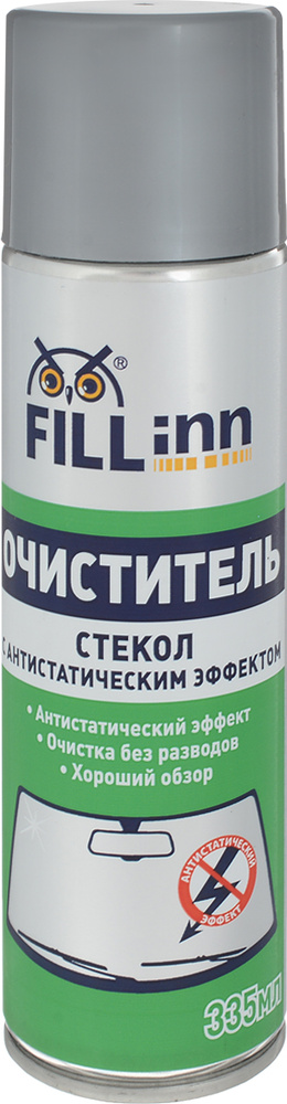 Очиститель стекол "Fill Inn", аэрозоль, с антистатическим эффектом, 335 мл  #1