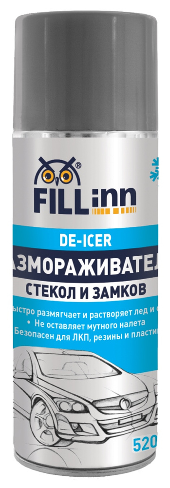 Размораживатель стекол и замков "Fill Inn", аэрозоль, 520 мл #1