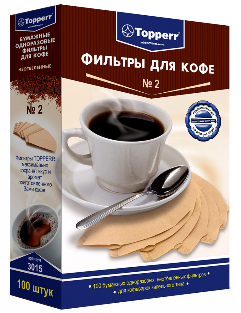 Topperr Фильтр для кофе неотбеленные №2, 100 шт #1