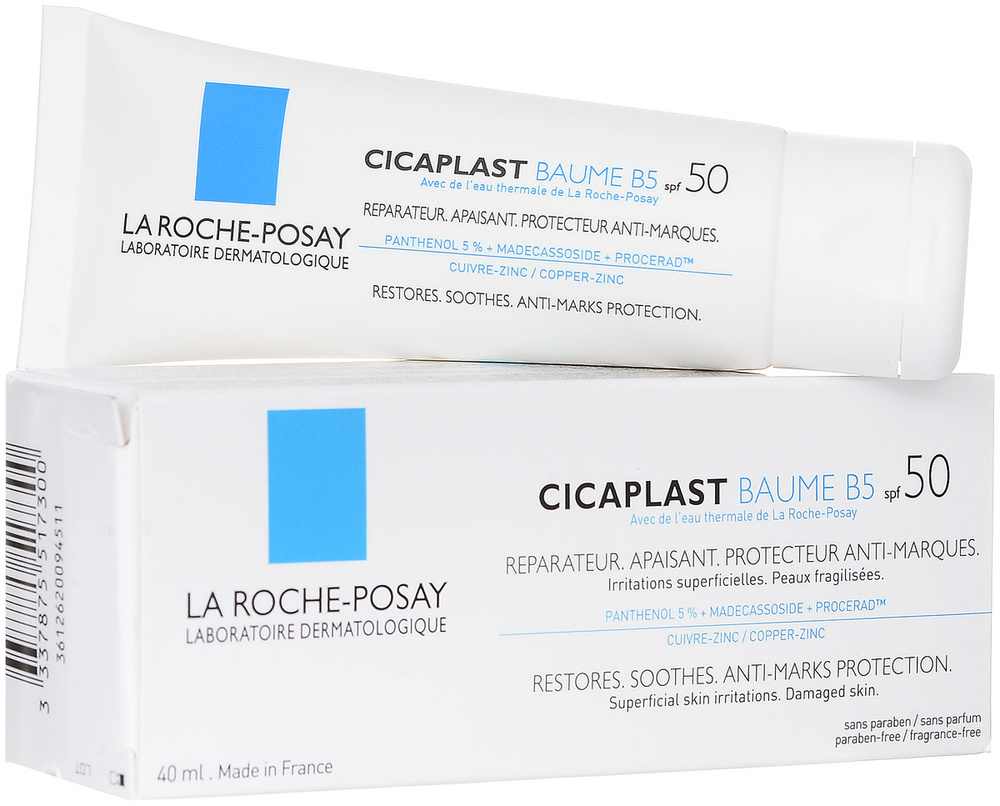 La Roche-Posay Cicaplast Бальзам B5, SPF50, 40 мл #1