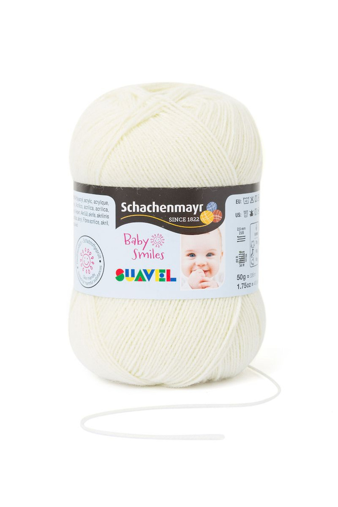 Пряжа Schachenmayr Baby Smiles Suavel, 366м, 50г (01020) 9814876-01020, 3 шт #1