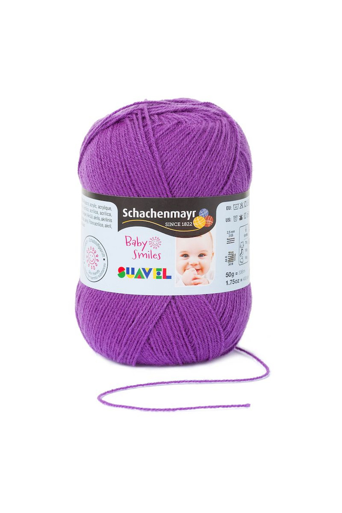 Пряжа Schachenmayr Baby Smiles Suavel, 366м, 50г (01049) 9814876-01049, 3 шт #1