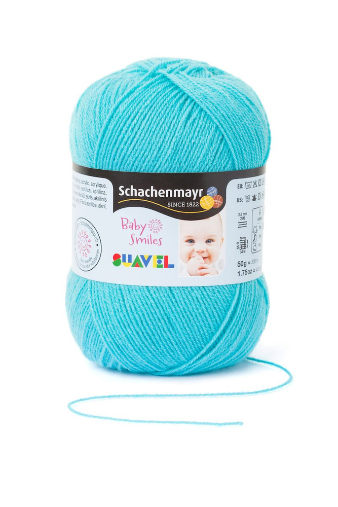 Пряжа Schachenmayr Baby Smiles Suavel, 366м, 50г (01065) 9814876-01065, 3 шт #1