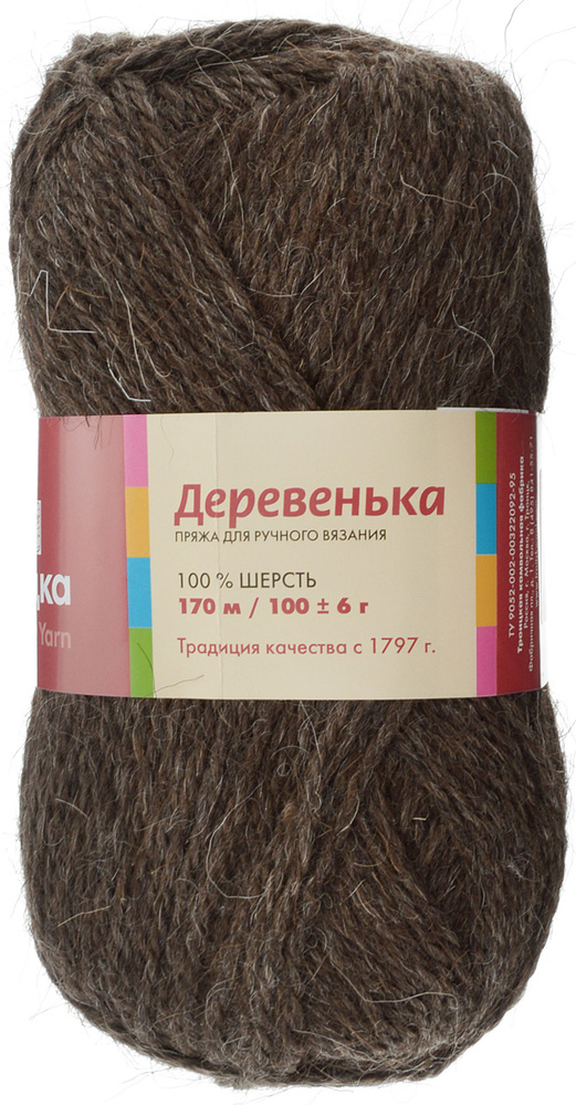 Пряжа из Троицка "Деревенька", цвет: темно-коричневый (251), 170 м, 100 г, 10 шт  #1