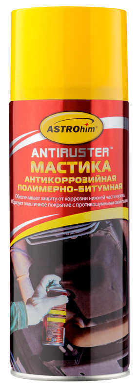 Антикоррозийная полимерно-битумная мастика ASTROhim (Астрохим) цвет СЕРЫЙ аэрозоль, 520 мл. используется #1
