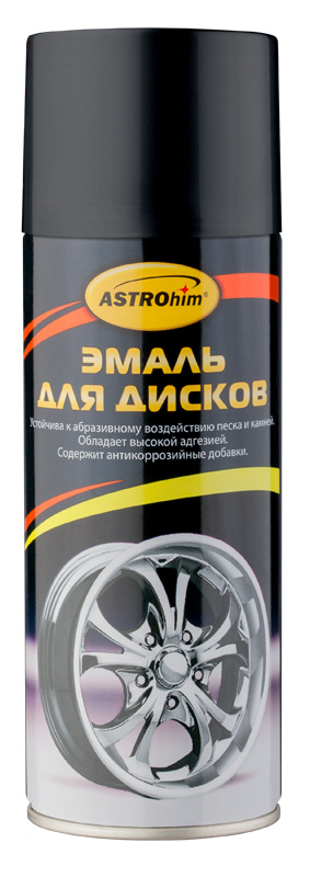 Эмаль для дисков черная (аэрозоль) 520мл ASTROhim #1
