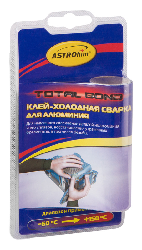 Клей-холодная сварка "ASTROhim", для алюминия, 55 г AC-9305 #1