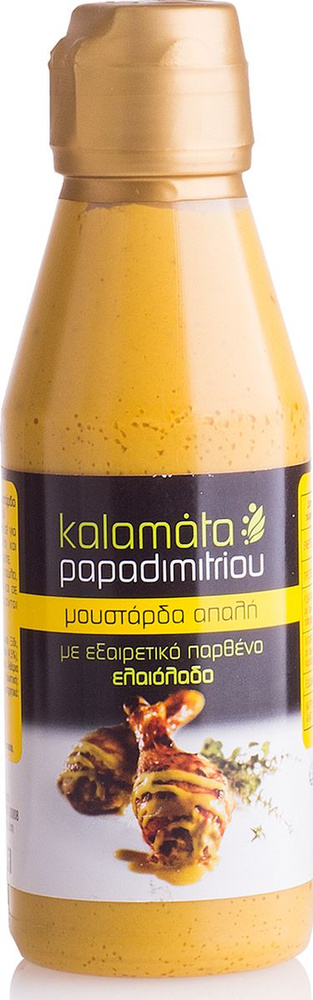 Papadimitriou горчица мягкая с оливковым маслом 300 г #1