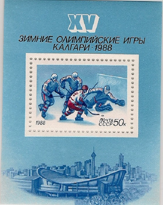 1988. Зимняя олимпиада "Калгари-1988" / хоккей. № 5910. Блок марок  #1