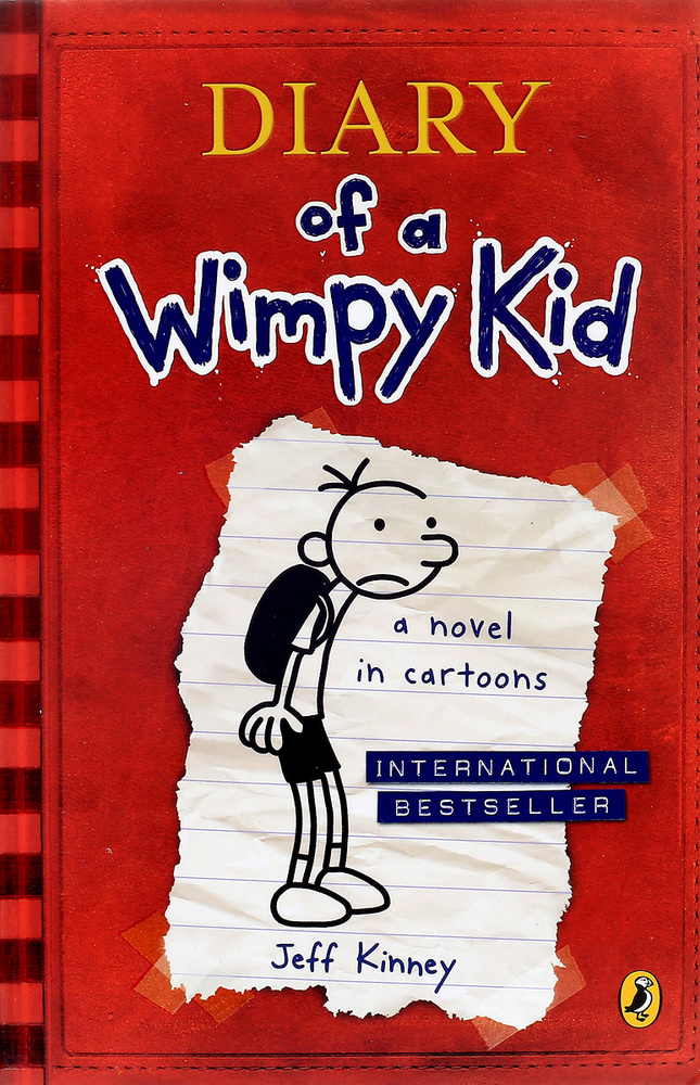 Diary of a wimpy kid 1 | Кинни Джефф #1