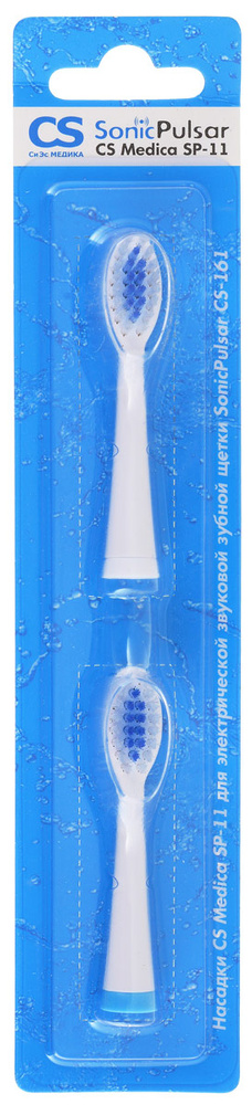 Насадки для электрической зубной щетки, совместимые с CS Medica SonicPulsar CS-161, 2 шт  #1