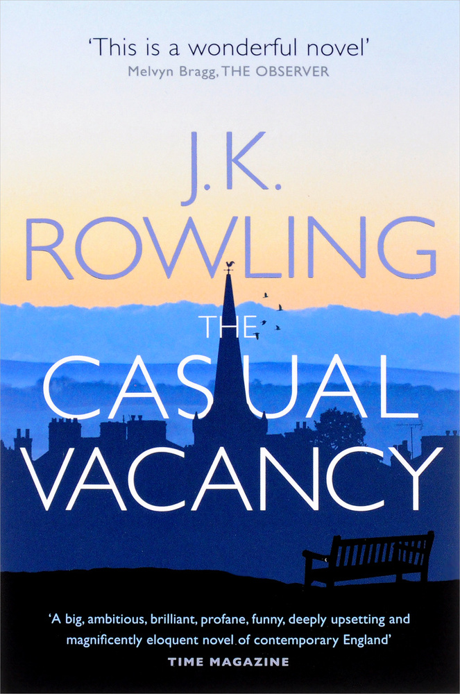 Casual Vacancy | Роулинг Джоан Кэтлин #1