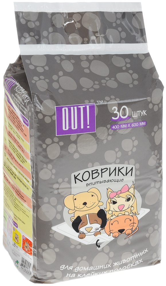 OUT! / Впитывающие коврики Аут для домашних животных на Клейких полосках 400х600 мм 30шт  #1