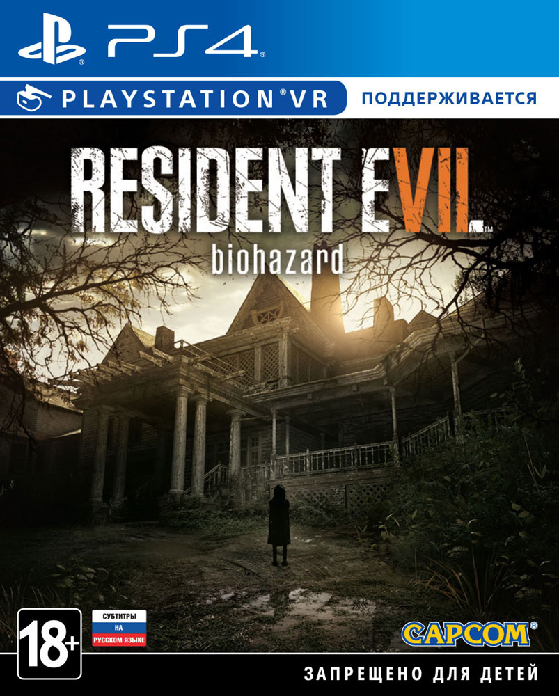 Игра Resident Evil 7 biohazard (PlayStation 4, PlayStation 5, Русские  субтитры) купить по низкой цене с доставкой в интернет-магазине OZON  (222924896)