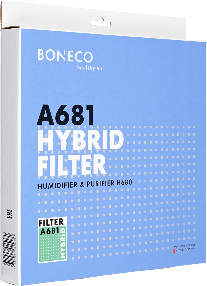 Фильтр HEPA-фильтр + угольный фильтр /HEPA filter+Active carbon filter/ BONECO для Н680, арт. A681  #1