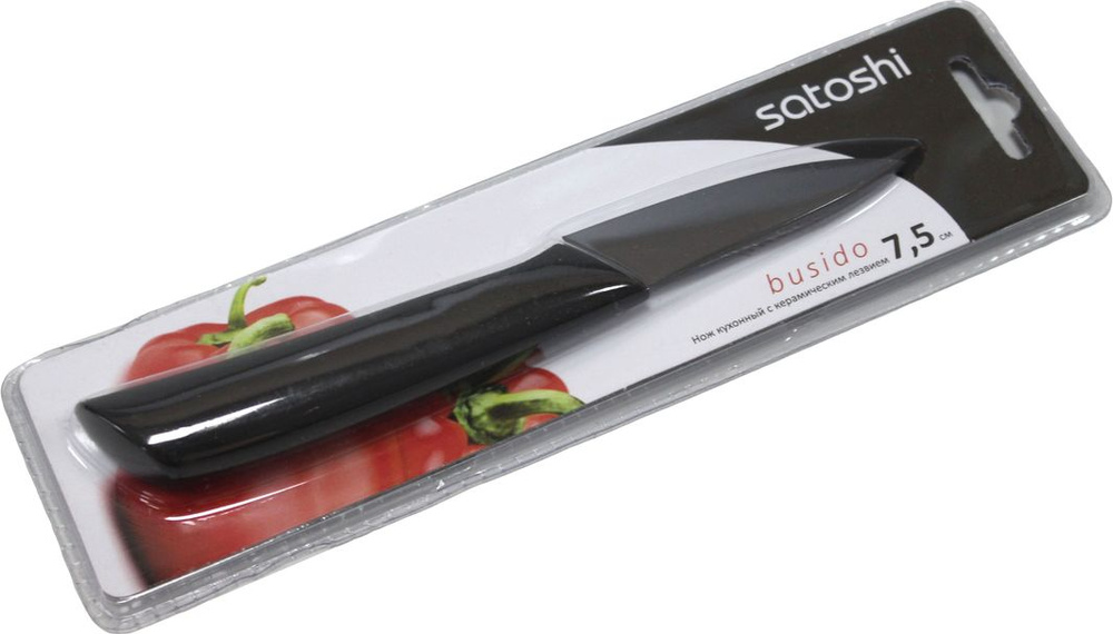 Satoshi Кухонный нож, длина лезвия 7.5 см #1