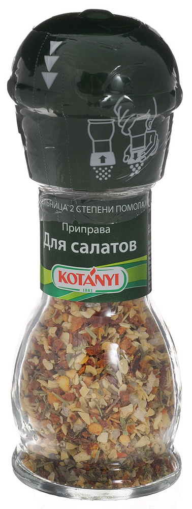 Kotanyi Приправа для салатов, 40 г #1