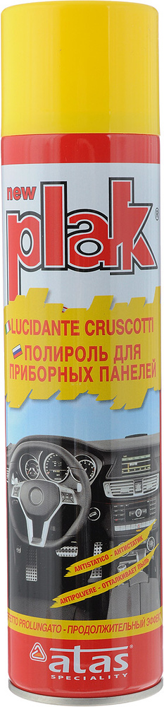 Полироль для приборных панелей Plak "Лимон", 400 мл #1