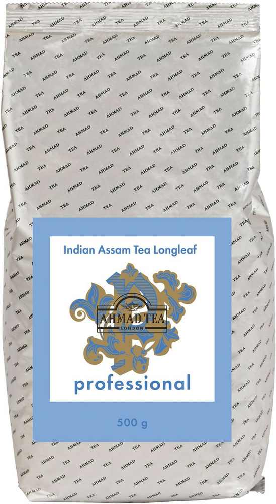 Чай листовой черный Ahmad Tea Professional Indian Assam, 500 г #1