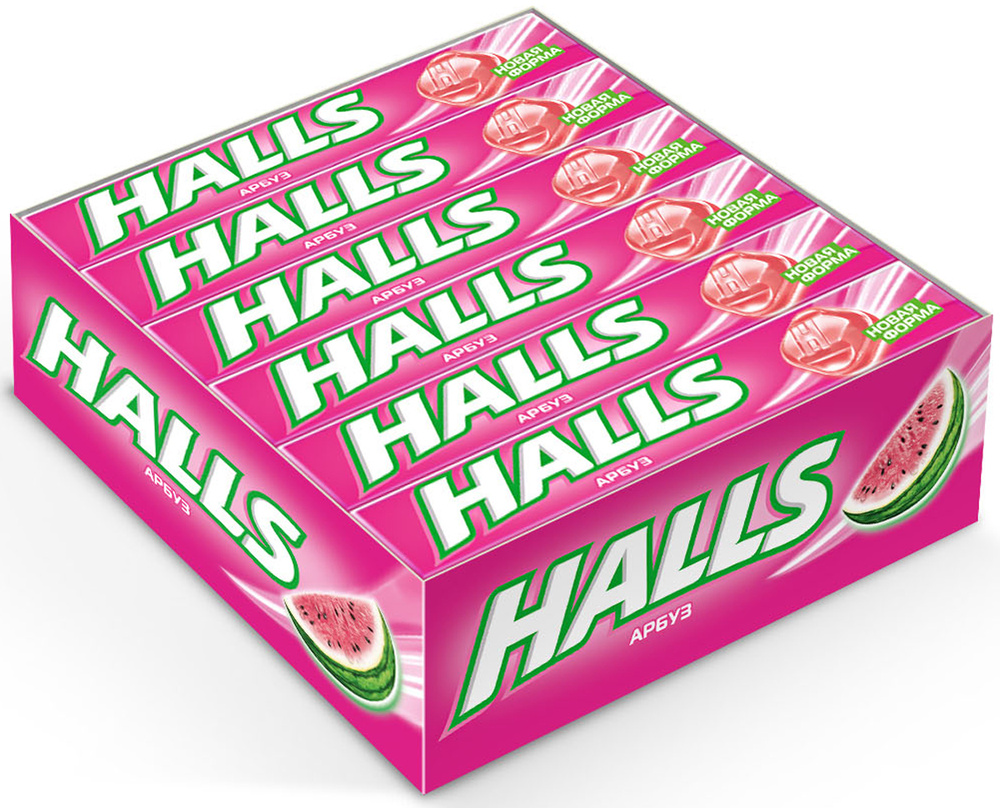 Леденцы Halls, арбуз, 25 г х 12 шт #1