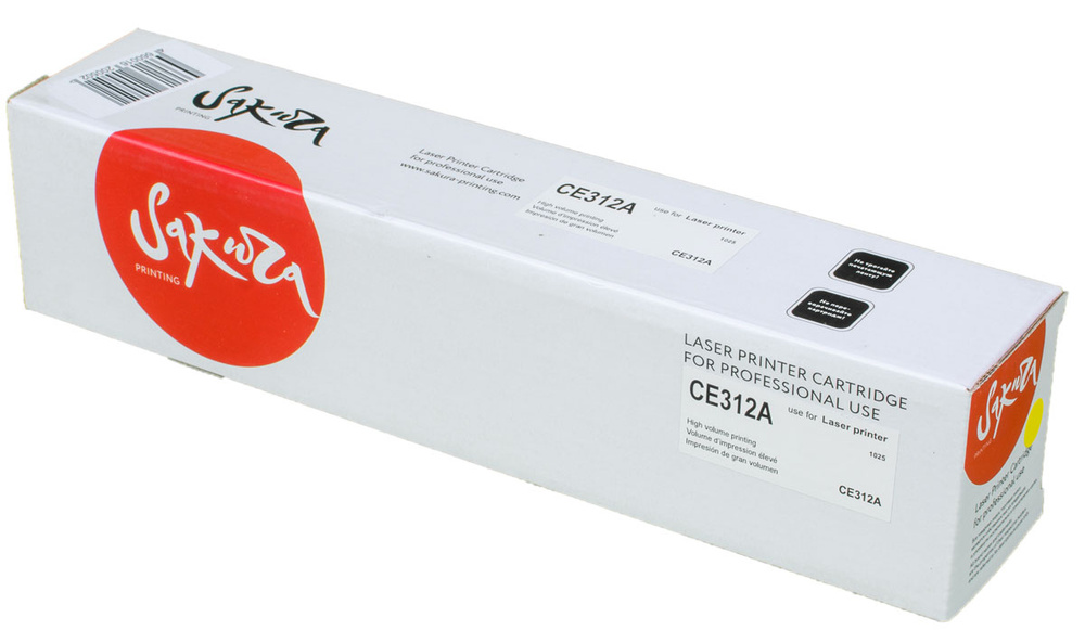 Тонер-картридж лазерный Sakura CE312A для HP LaserJet Pro CP1025/CP1025NW, желтый  #1