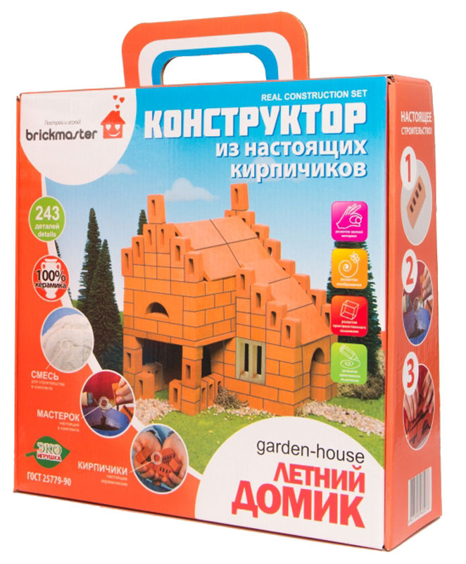 Brickmaster Конструктор Летний домик #1