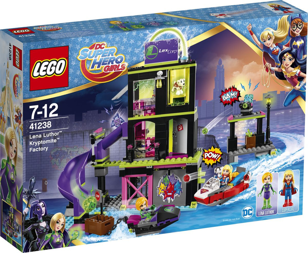 LEGO DC Super Hero Girls 41238 Фабрика Криптомитов Лены Лютор Конструктор  #1