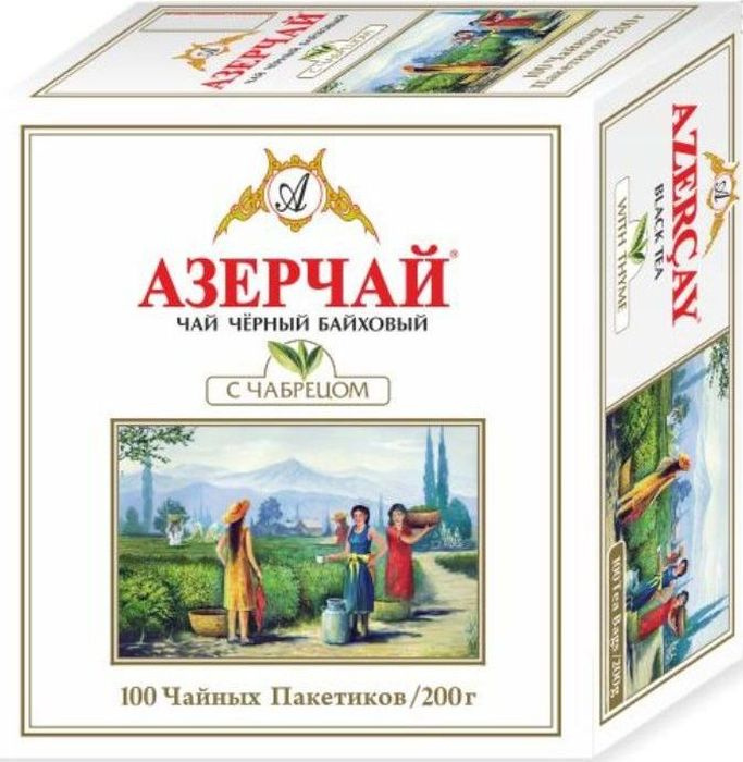 Чай в пакетиках черный Азерчай с чабрецом, 100 шт #1