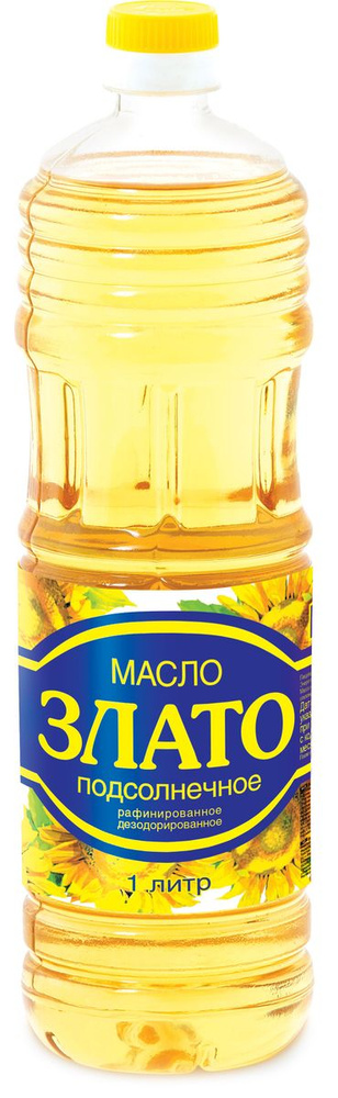 Масло подсолнечное Злато рафинированное, 1 л - купить с доставкой повыгодным ценам в интернет-магазине OZON (340846593)