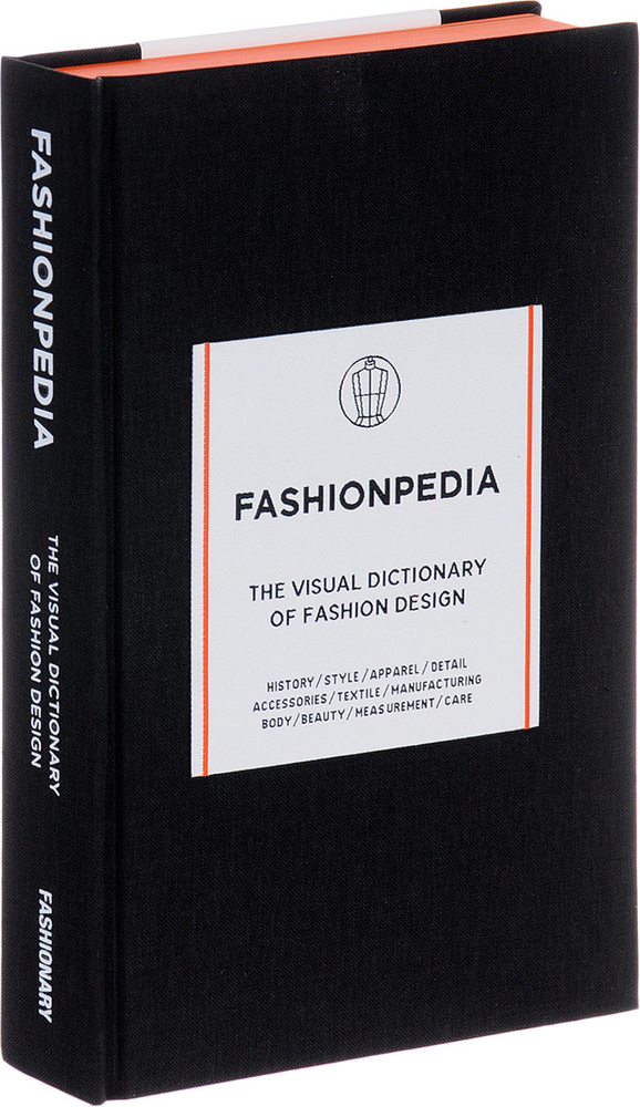 Fashionpedia: The Visual Dictionary of Fashion Design #1