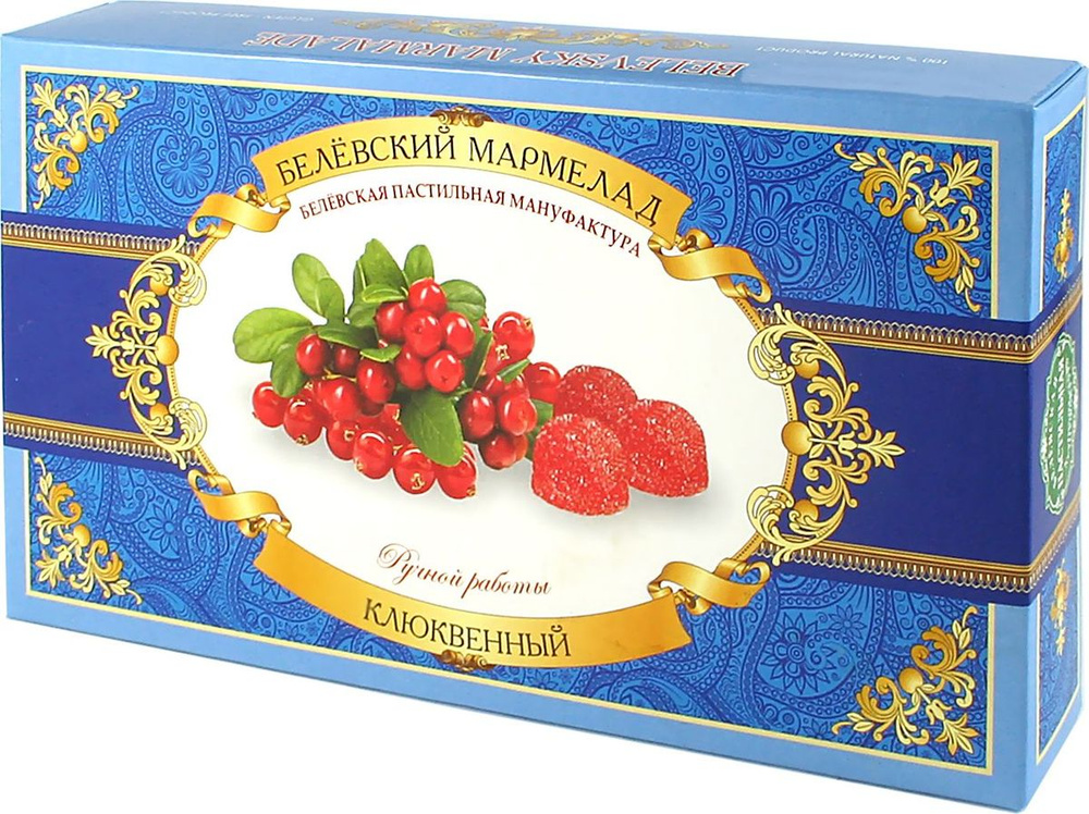 Белевский МАРМЕЛАД клюквенный, 560 гр ( 2 упаковки в одном отправлении ...