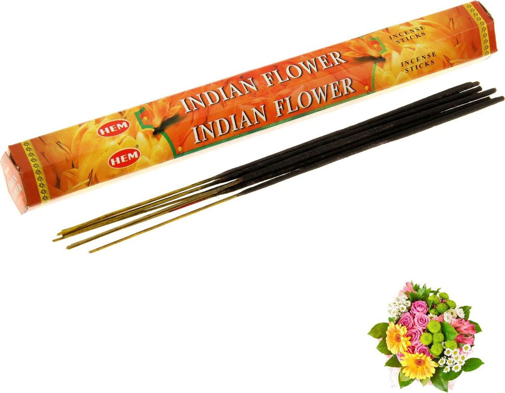 Благовония HEM "Indian Flower" (Индийский цветок), 20 палочек. #1