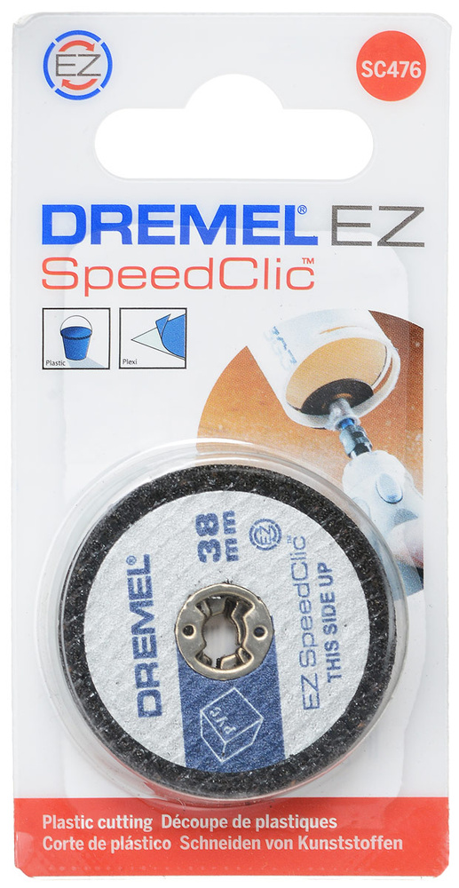 Отрезные круги для пластмассы Dremel SC476 5 шт (2615S476JB) #1